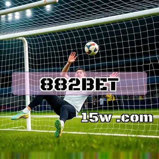 882bet: Explore os E-Sports e Aumente Suas Chances de Ganhar