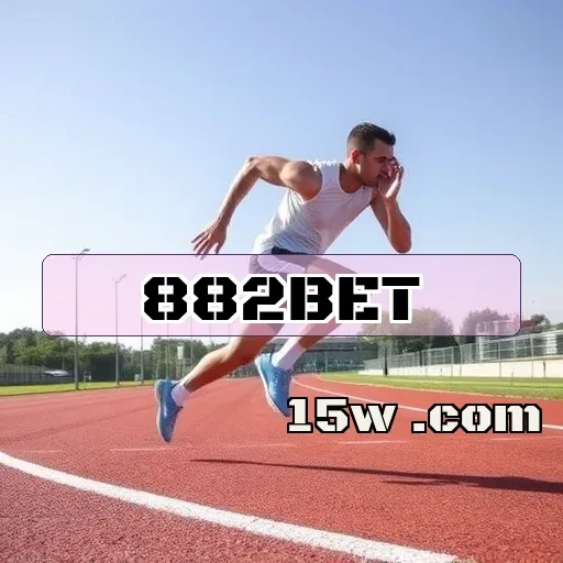 882bet: Um Mergulho Incrível na Seção de Jackpot para Apostadores